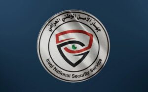 شعار جهاز الأمن الوطني العراقي