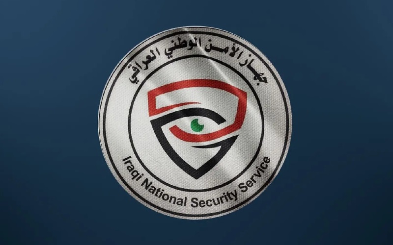 شعار جهاز الأمن الوطني العراقي