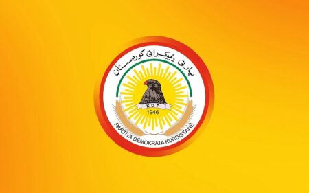شعار الحزب الديمقراطي الكوردستاني