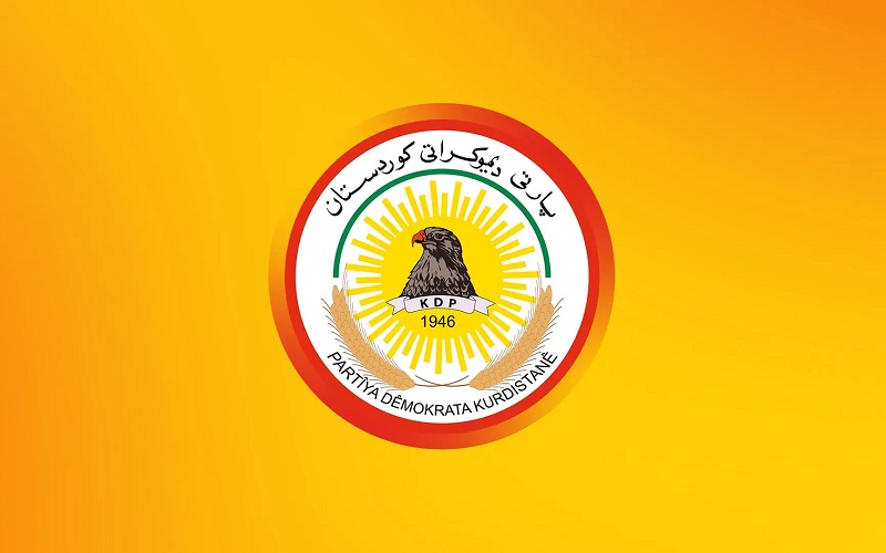 شعار الحزب الديمقراطي الكوردستاني