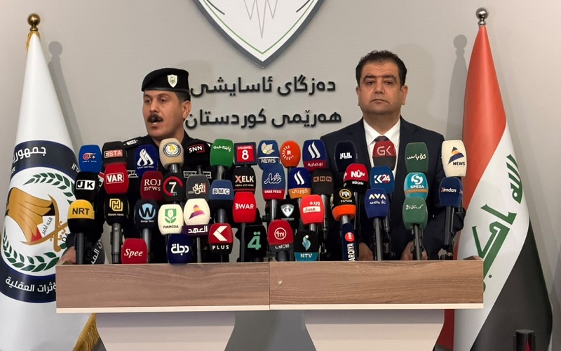 مؤتمر صحفي مشترك للمتحدث باسم جهاز الآسايش في إقليم كوردستان كارزان شيركو والمتحدث باسم وزارة الداخلية العراقية العميد عباس البهادلي