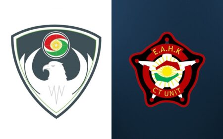 شعار جهاز مكافحة الإرهاب في إقليم كوردستان، ومؤسسة أمن الإقليم (الأسايش)