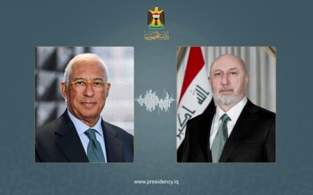 الرئيس العراقي نزار آميدي يتلقى اتصالًا هاتفياً من رئيس المجلس الأوروبي أنطونيو كوستا