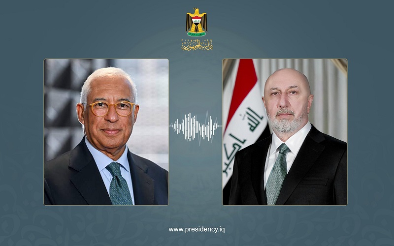 الرئيس العراقي نزار آميدي يتلقى اتصالًا هاتفياً من رئيس المجلس الأوروبي أنطونيو كوستا