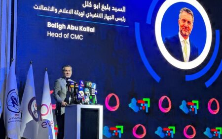 رئيس هيئة الإعلام والاتصالات العراقية بليغ أبو كلل