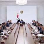 اجتماع مجلس الوزراء العراقي برئاسة رئيس الوزراء علي فالح الزيدي