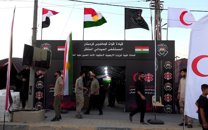 مستشفى ميداني متنقل لقيادة قوات الكوماندوز في إقليم كوردستان على طريق زوار الأربعين في محافظة كربلاء