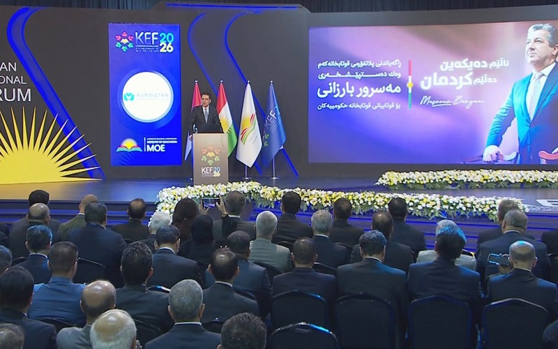 وزير التربية في حكومة إقليم كوردستان آلان محمد سعيد يلقي كلمة في افتتاح أعمال منتدى كوردستان التعليمي الرابع