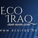 شعار مرصد إيكو عراق الاقتصادي