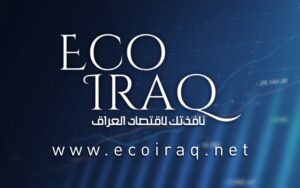 شعار مرصد إيكو عراق الاقتصادي