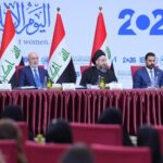 المؤتمر الثامن عشر لليوم الإسلامي لمناهضة العنف ضد المرأة في العاصمة العراقية بغداد برعاية رئيس تيار الحكمة الوطني وحضور رؤساء الجمهورية والوزراء ومجلسي النواب والقضاء الأعلى