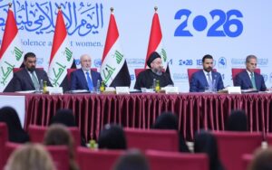 المؤتمر الثامن عشر لليوم الإسلامي لمناهضة العنف ضد المرأة في العاصمة العراقية بغداد برعاية رئيس تيار الحكمة الوطني وحضور رؤساء الجمهورية والوزراء ومجلسي النواب والقضاء الأعلى