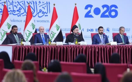 المؤتمر الثامن عشر لليوم الإسلامي لمناهضة العنف ضد المرأة في العاصمة العراقية بغداد برعاية رئيس تيار الحكمة الوطني وحضور رؤساء الجمهورية والوزراء ومجلسي النواب والقضاء الأعلى