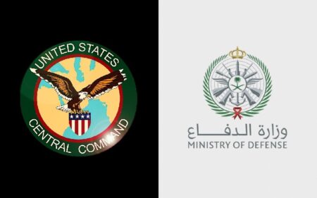 شعارا وزارة الدفاع السعودية والقيادة المركزية الأمريكية (سنتكوم)