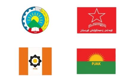 شعارات أحزاب كومله والديمقراطي والحياة الحرة والحرية الكوردية الانفصالية