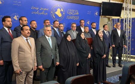 مؤتمر صحفي لكتلة الصادقون في مجلس النواب العراقي