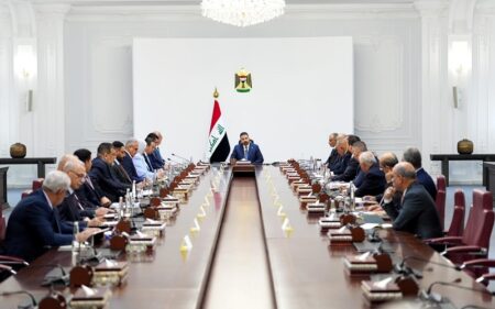 رئيس الوزراء العراقي علي فالح الزيدي يترأس اجتماعاً موسعاً لوزارة النفط