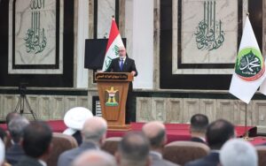 الرئيس العراقي نزار آميدي يلقي كلمة في احتفالية المولد النبوي الشريف بالحضرة القادرية في العاصمة بغداد