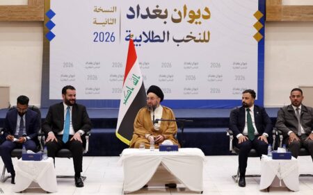 رئيس تحالف قوى الدولة الوطنية السيد عمار الحكيم يلتقي القيادات الطلابية ضمن فعاليات ديوان بغداد