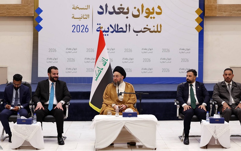 رئيس تحالف قوى الدولة الوطنية السيد عمار الحكيم يلتقي القيادات الطلابية ضمن فعاليات ديوان بغداد