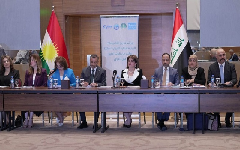 إطلاق مبادرة "السليمانية من أجل البيئة" بحضور وزيرة البيئة العراقية سروة عبد الواحد ومحافظ السليمانية هفال أبو بكر