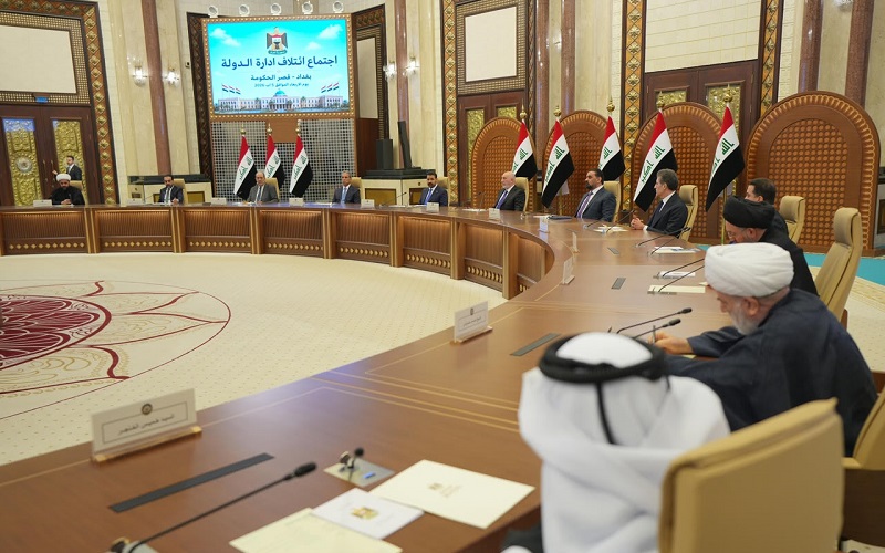 رئيس الوزراء العراقي علي فالح الزيدي يستضيف اجتماع ائتلاف إدارة الدولة، بحضور رئيس الجمهورية نزار آميدي، ورئيس مجلس النواب هيبت الحلبوسي، ورئيس مجلس القضاء الأعلى فائق زيدان، ورئيس إقليم كوردستان نيجيرفان بارزاني