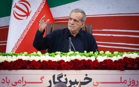 الرئيس الإيراني مسعود بزشكيان