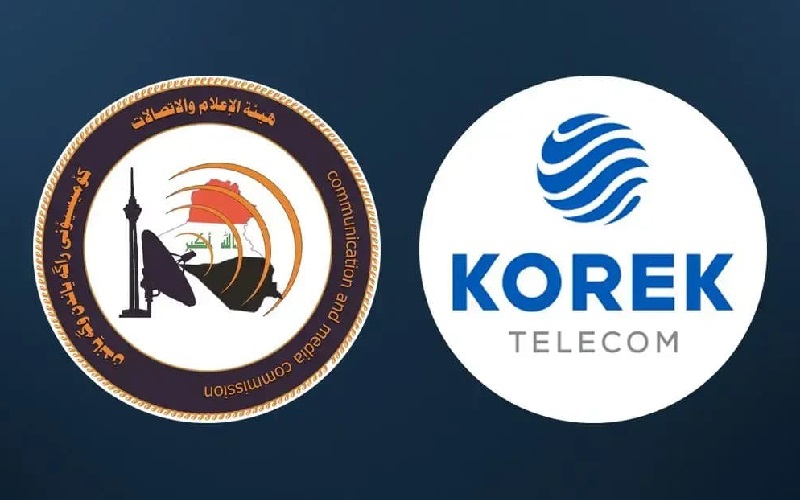 شعار شركة كورك تيليكوم وهيئة الإعلام والاتصالات العراقية