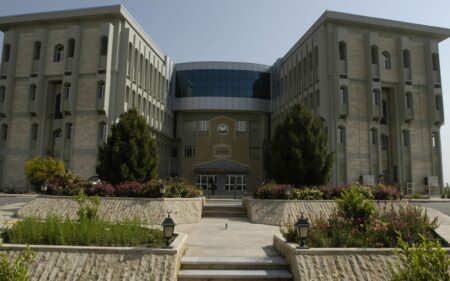 مبنى حكومة إقليم كوردستان