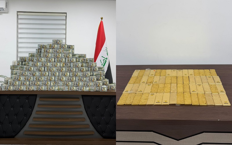 الذهب والمال المضبوط والمسترد في قضية وكيل وزارة النفط العراقية لشؤون التصفية الموقوف بتهمة الفساد عدنان الجميلي