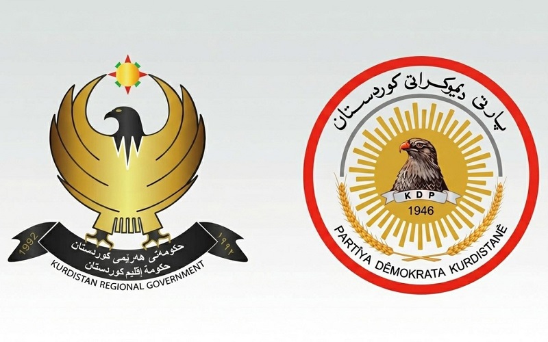 شعار الحزب الديمقراطي الكوردستاني وحكومة إقليم كوردستان