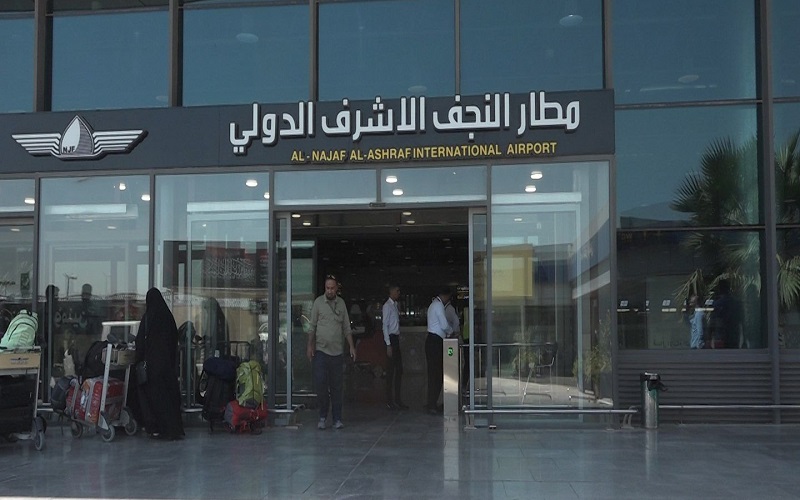 مطار النجف الدولي