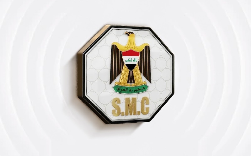 شعار هيئة الإعلام الأمني في العراق