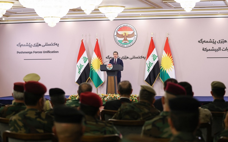 رئيس إقليم كوردستان نيجيرفان بارزاني يلقي كلمة خلال مراسم الإعلان الرسمي عن توحيد قوات البيشمركة