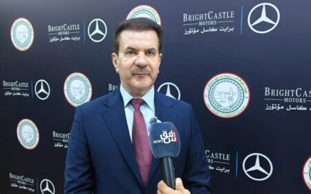 رئيس اتحاد الغرف التجارية والصناعية في إقليم كوردستان ورئيس غرفة تجارة وصناعة أربيل كيلان حاجي سعيد
