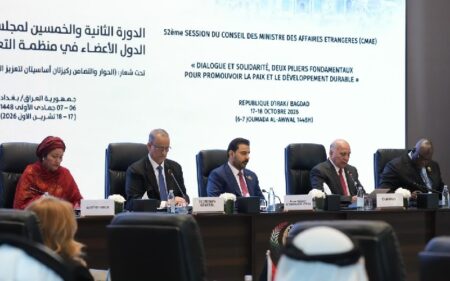 رئيس الوزراء العراقي علي فالح الزيدي يلقي كلمة خلال افتتاح أعمال الدورة الثانية والخمسين لمجلس وزراء خارجية منظمة التعاون الإسلامي في بغداد
