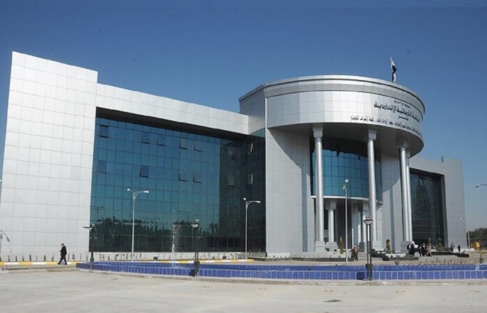 دادگای فیدڕاڵی دەتوانێت بڕیاری مووچەی هەرێم بدات