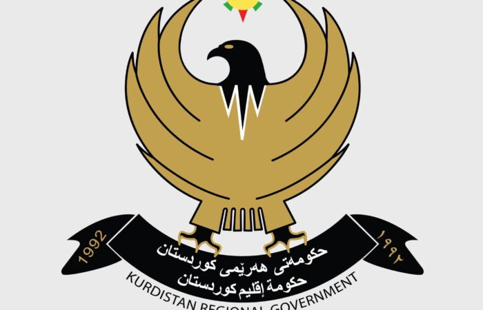 حکومەتی هەرێم سیستمێکی نوێ بەکاردەهێنێت