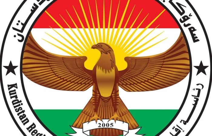 سەرۆکایەتیی هەرێم: ئیدانەی هێرشەکانی ئیسرائیل دەکات