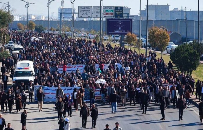 لەدوو مانگدا، 54 چالاکیی ناڕەزایی ئەنجامدراوە ناڕەزایەتی لە هەرێم