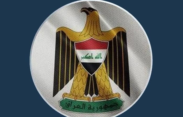 عێراق داواکاری لە ئەمریکا هەیە