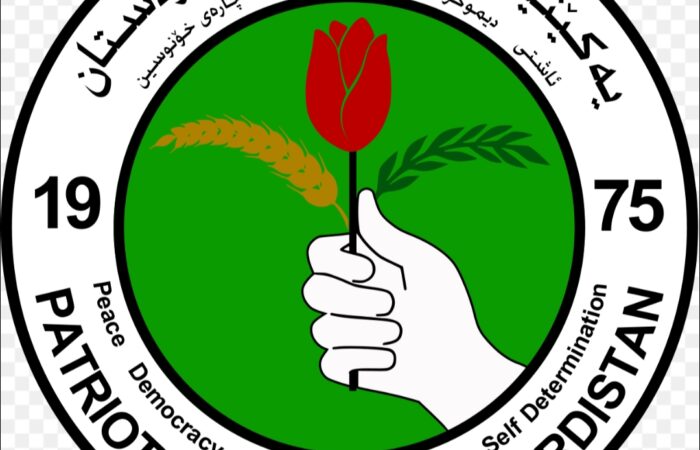 نووسینگەی سەرۆکی یەکێتی پەیامێکی لەبارەی گرژییەکانی ناوچەکە بڵاوکردەوە