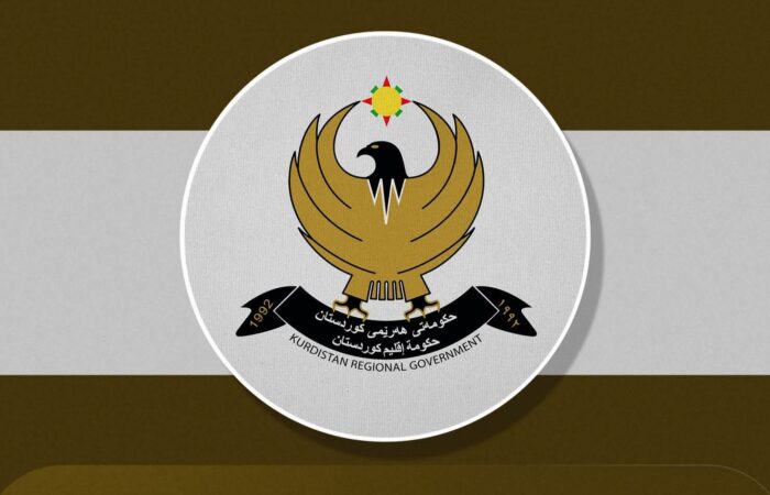 وەزارەتی ناوخۆ لێدوان لە کارمەندەکانی قەدەغەدەکات