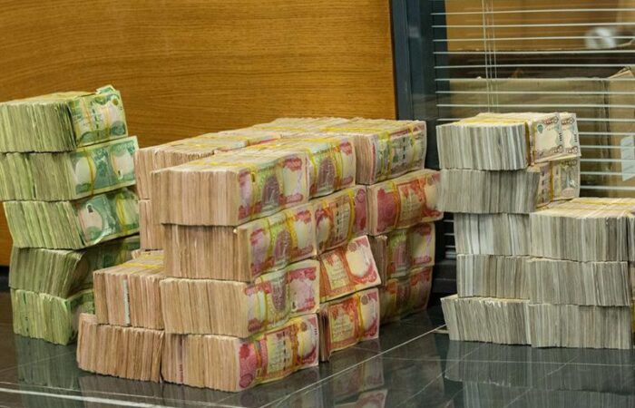 سەرەتای هەفتەی داهاتوو دادگای فیدراڵی بڕیار لەسەر مووچە دەدات