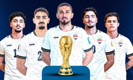 هەڵبژاردەی عێراق
