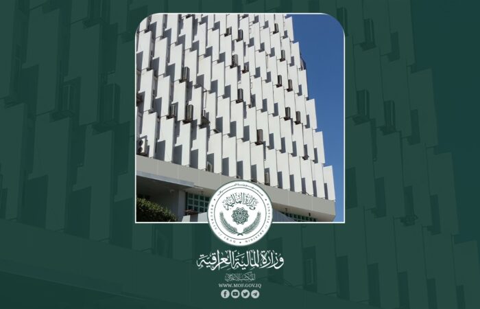 وەفدێکی دارایی عێراق ساردانی هەرێمی کرد