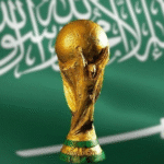 مۆندیالی سعودیە