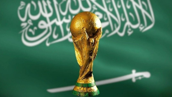 مۆندیالی سعودیە