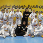 هەڵبژاردەی تۆپی دەستی خانمان