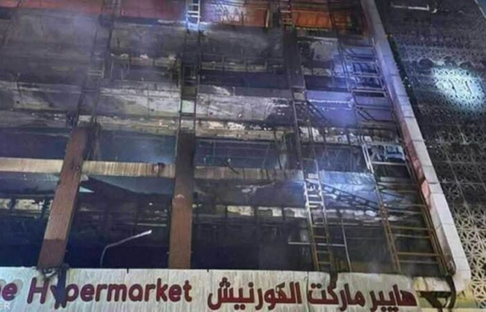 بەڕێوەبەری بەرگریی شارستانیی کوت دوورخرایەوە